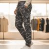 Cemo 6 Pocket Joggers Pant